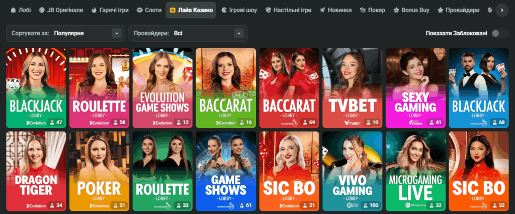 Exploring JB Casino Bonuses Maximize Your Gaming Experience Exploring JB Casino Bonuses Maximize Your Gaming Experience
