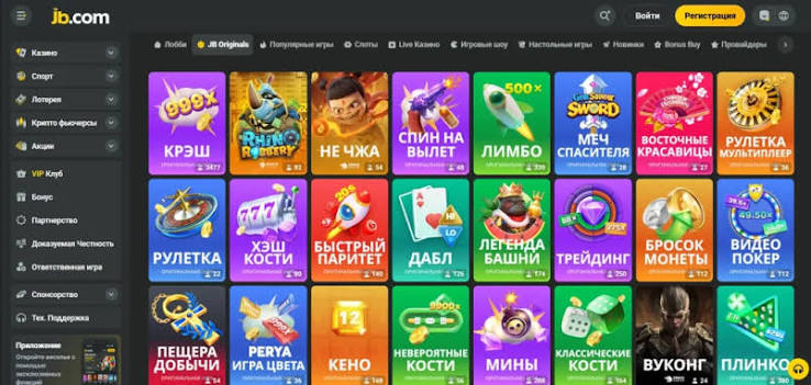 The Ultimate JB Casino Bonus Guide Maximize Your Winnings 1161930864